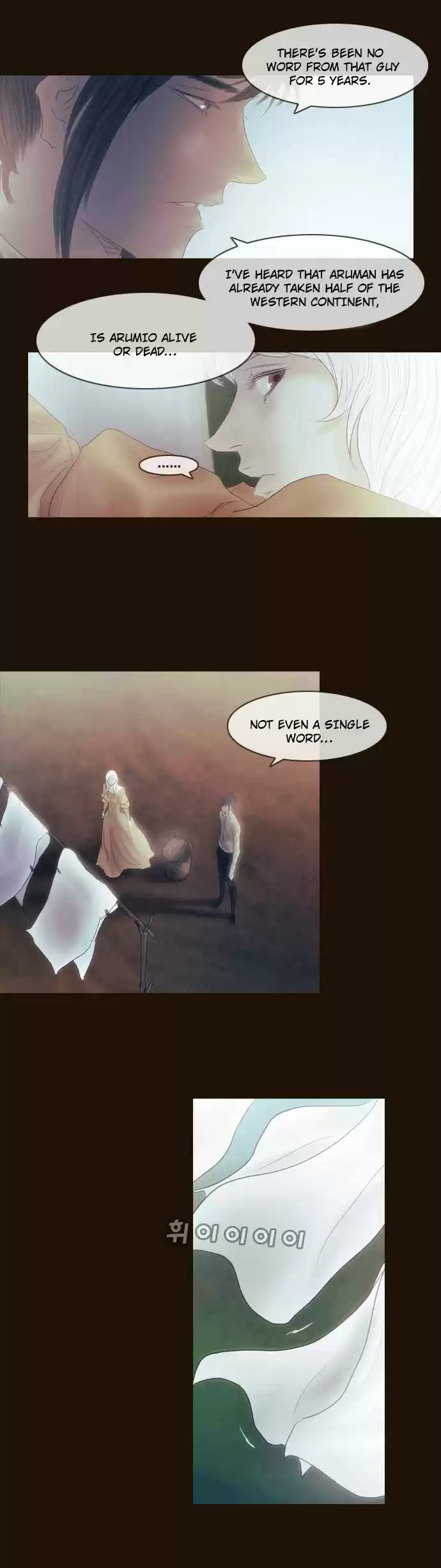 Magician (KIM Sarae) Magician 368