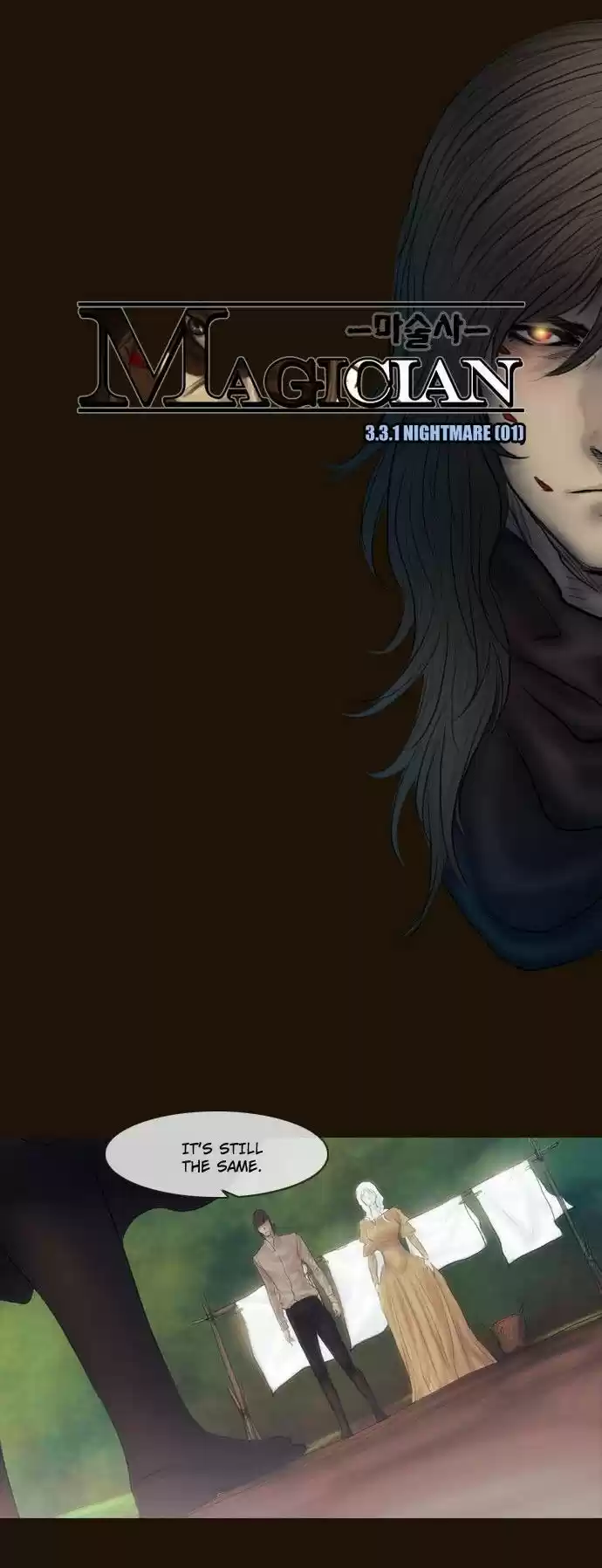 Magician (KIM Sarae) Magician 369