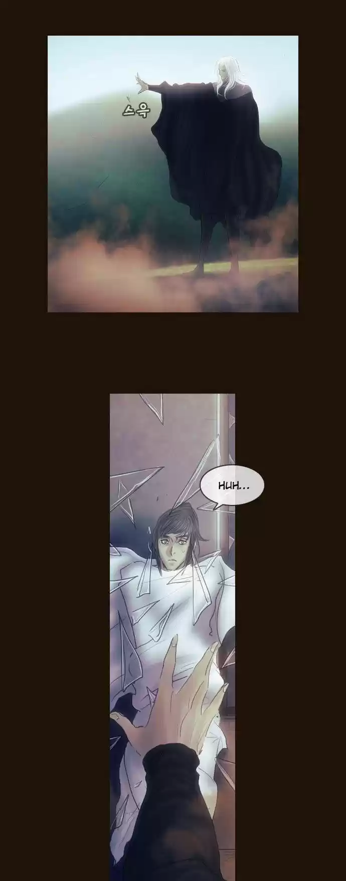 Magician (KIM Sarae) Magician 369