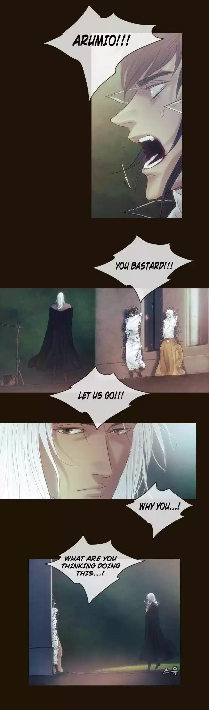 Magician (KIM Sarae) Magician 369