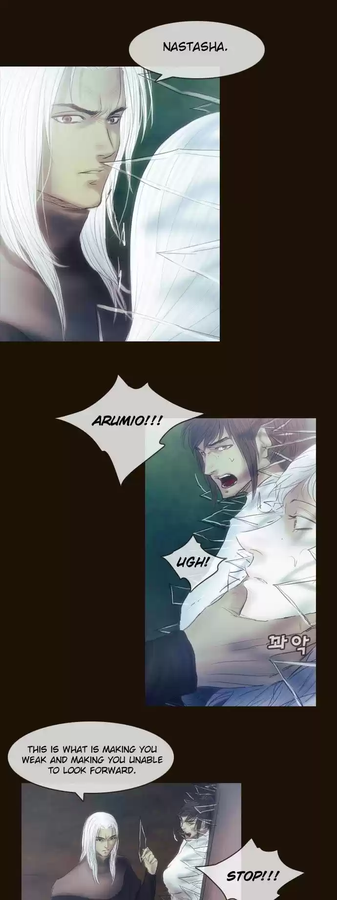 Magician (KIM Sarae) Magician 369