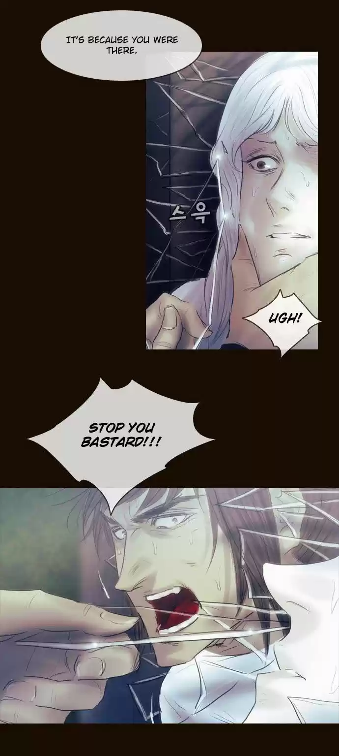 Magician (KIM Sarae) Magician 369