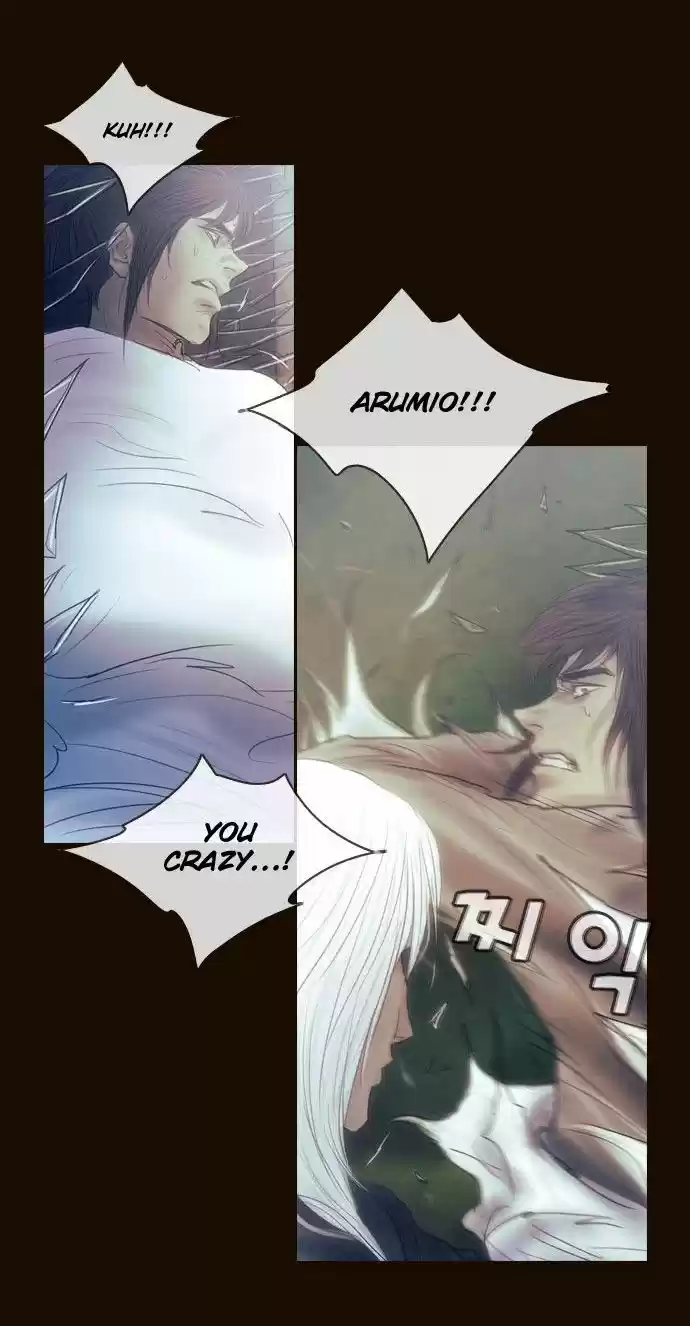 Magician (KIM Sarae) Magician 369