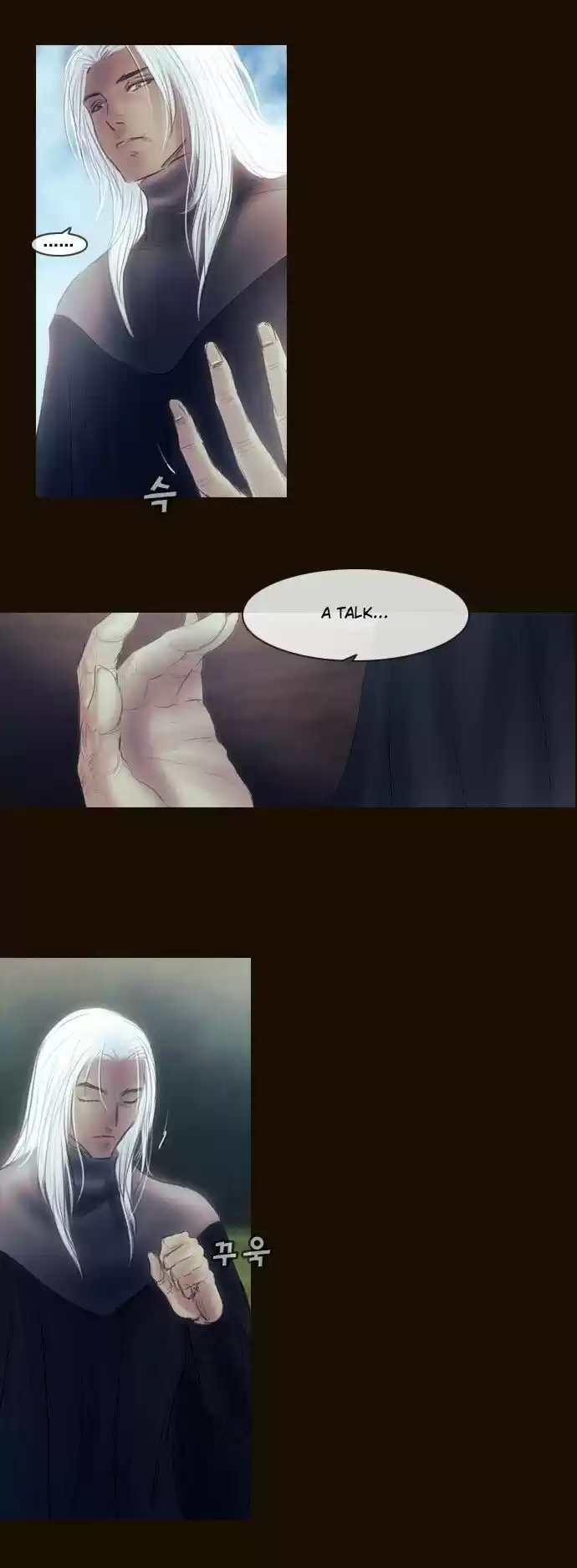 Magician (KIM Sarae) Magician 369