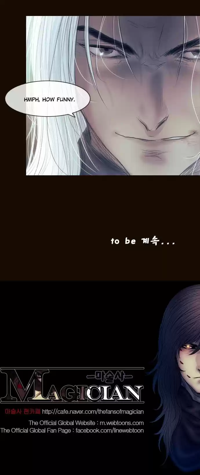 Magician (KIM Sarae) Magician 369