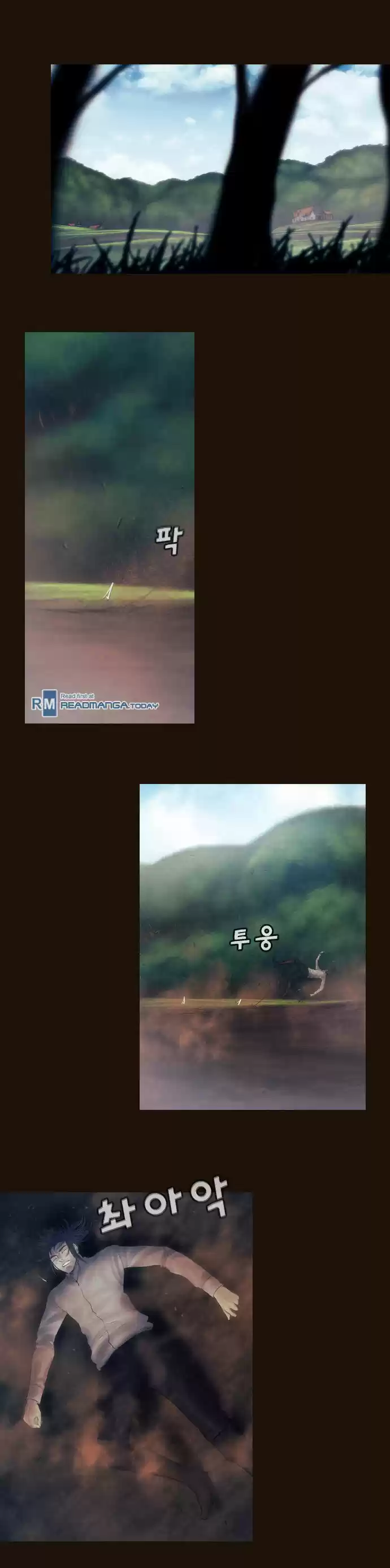 Magician (KIM Sarae) Magician 370