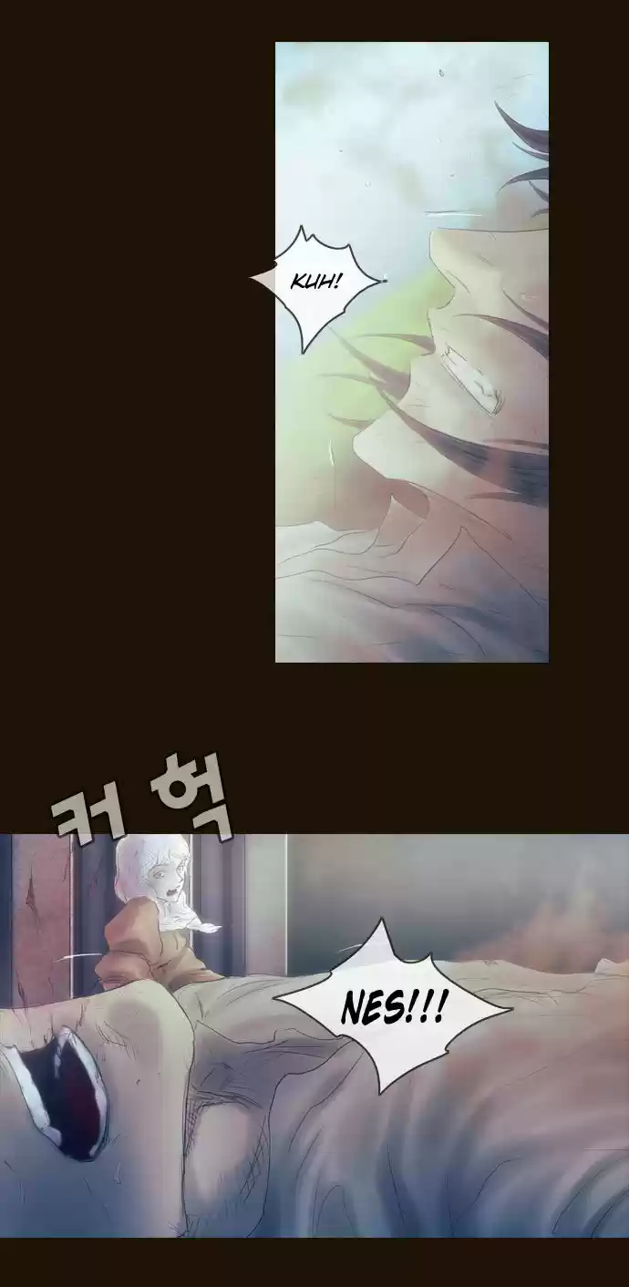 Magician (KIM Sarae) Magician 370