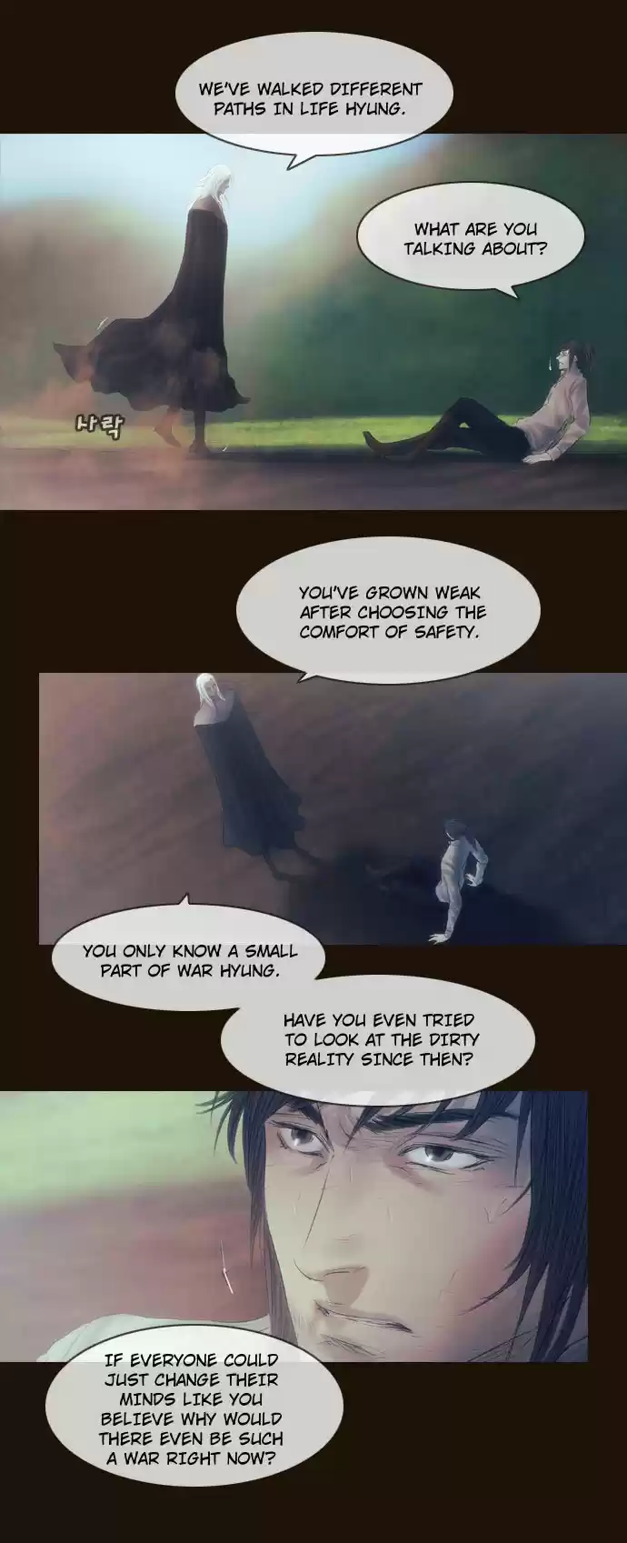 Magician (KIM Sarae) Magician 370