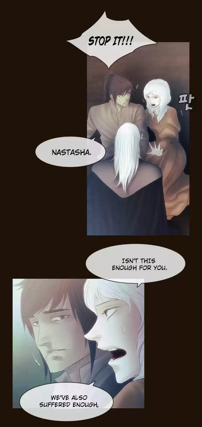 Magician (KIM Sarae) Magician 370