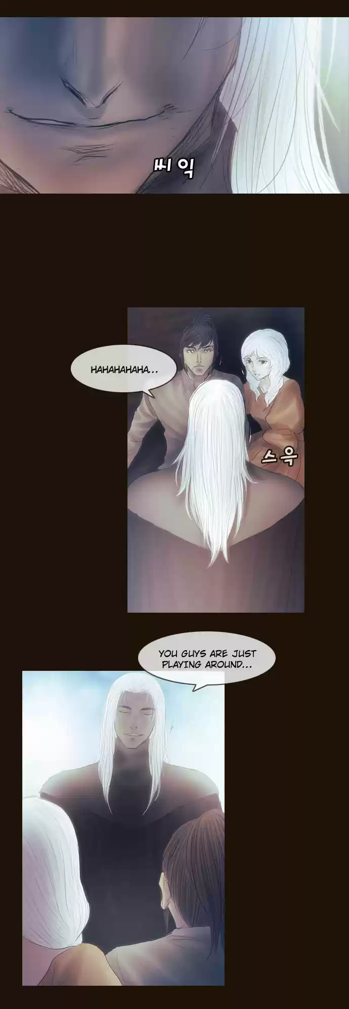 Magician (KIM Sarae) Magician 370