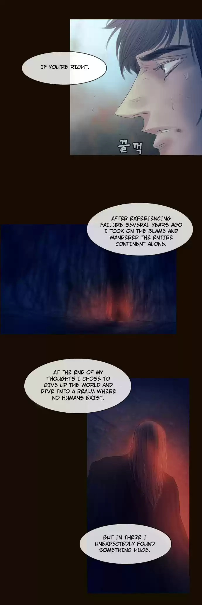 Magician (KIM Sarae) Magician 370