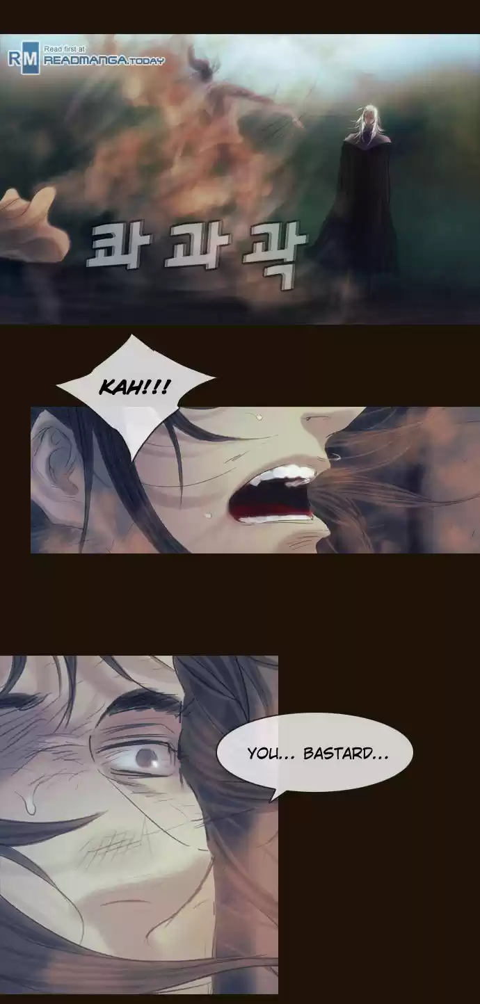 Magician (KIM Sarae) Magician 371