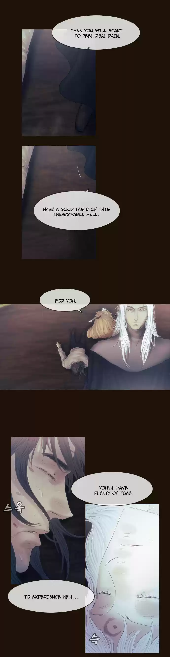 Magician (KIM Sarae) Magician 371