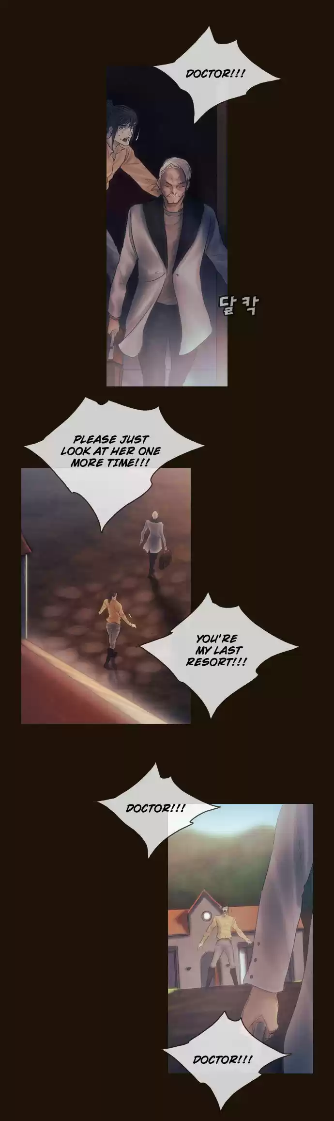 Magician (KIM Sarae) Magician 371