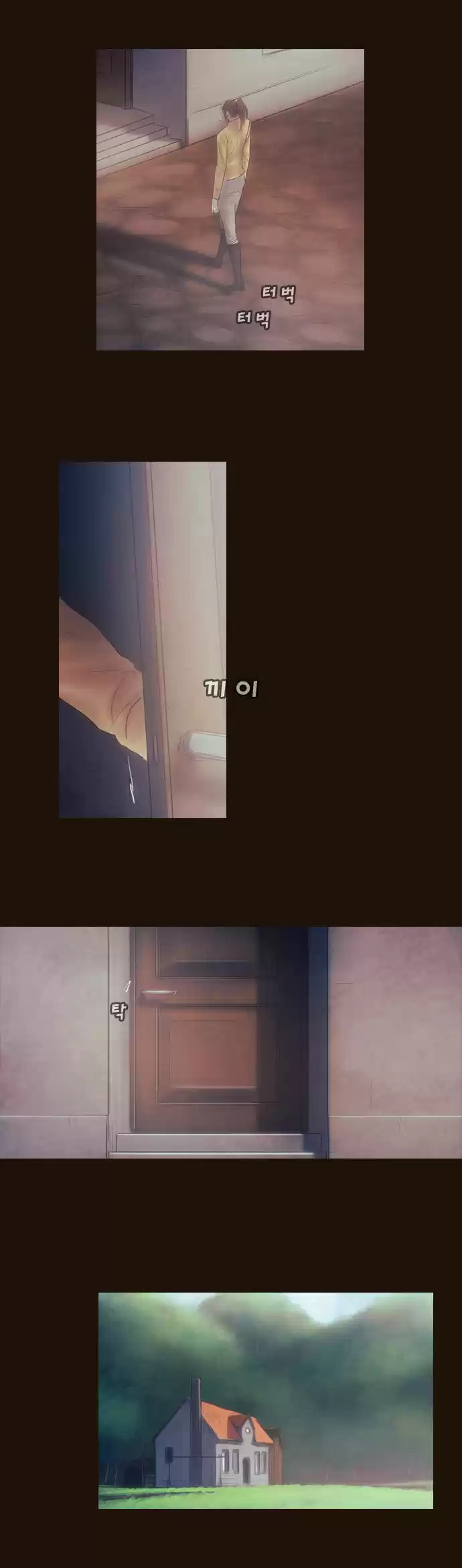 Magician (KIM Sarae) Magician 371