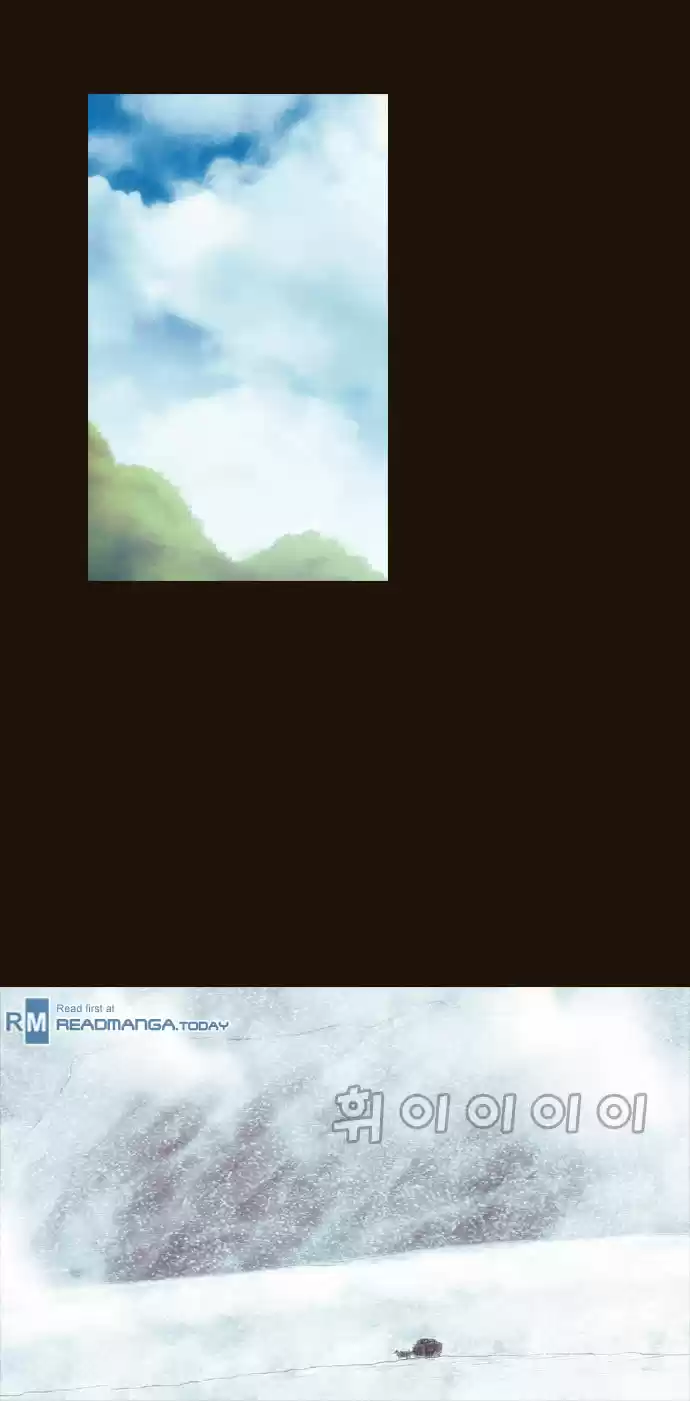 Magician (KIM Sarae) Magician 371