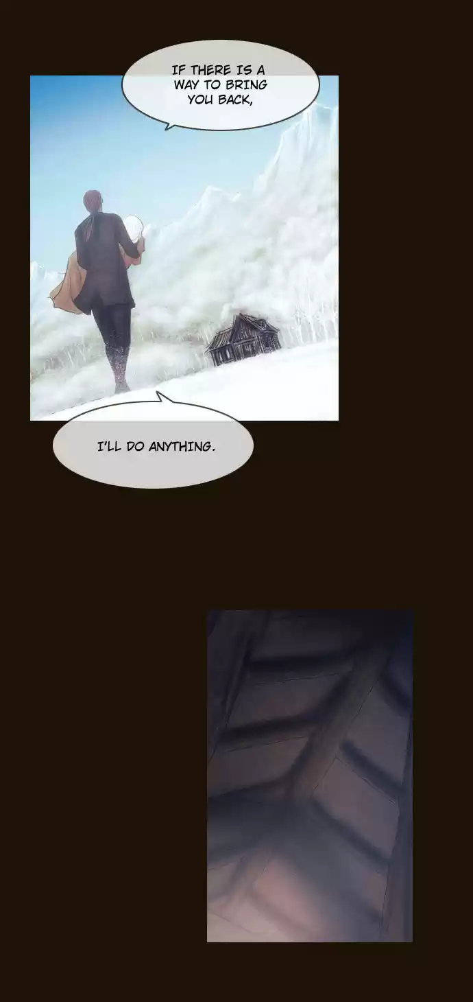 Magician (KIM Sarae) Magician 371