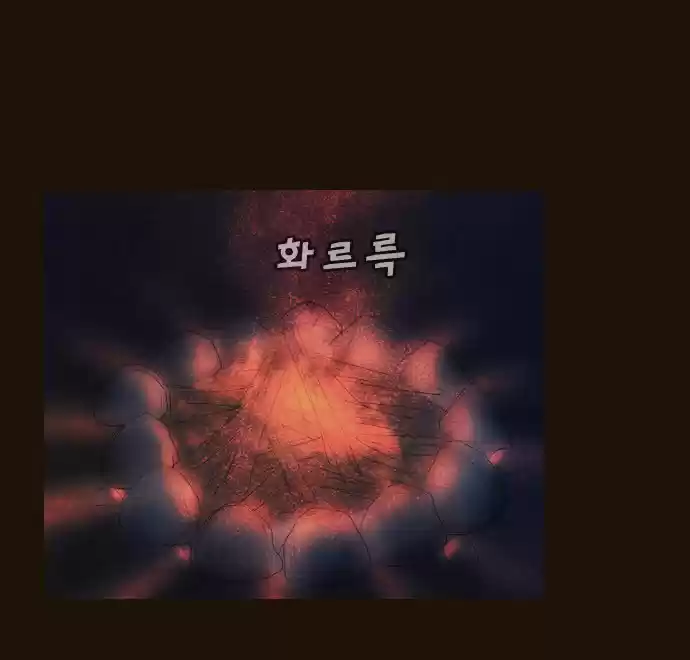 Magician (KIM Sarae) Magician 372