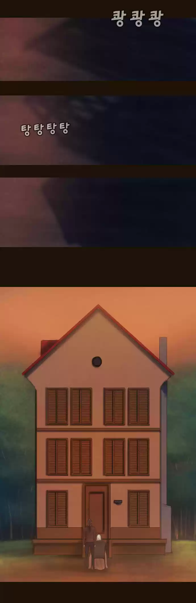 Magician (KIM Sarae) Magician 372