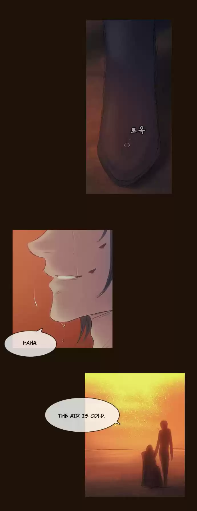 Magician (KIM Sarae) Magician 372