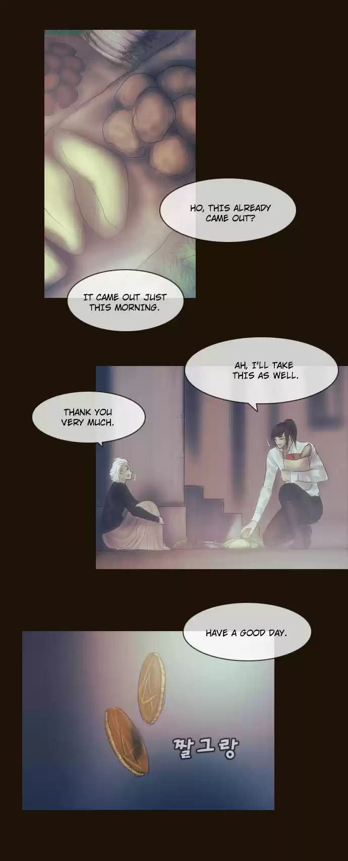 Magician (KIM Sarae) Magician 373