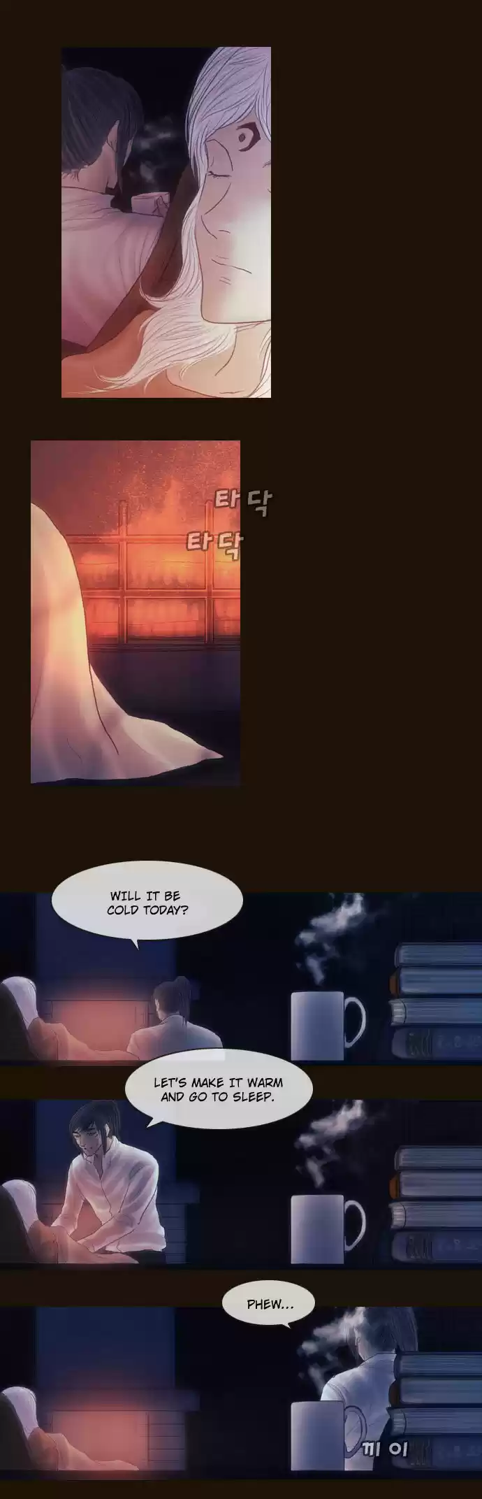 Magician (KIM Sarae) Magician 373