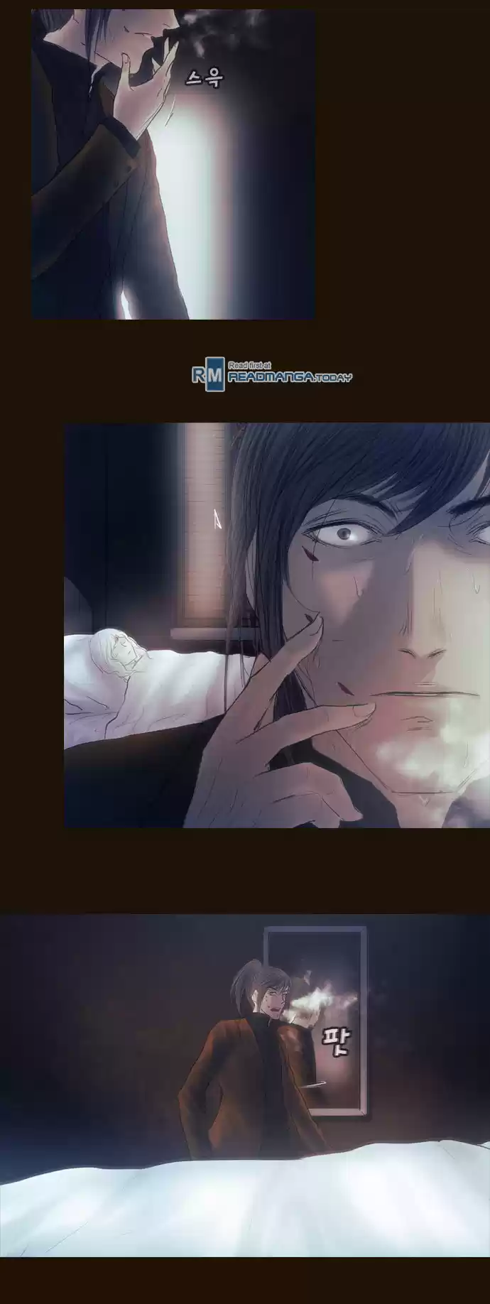 Magician (KIM Sarae) Magician 373