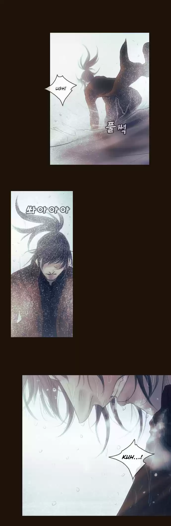 Magician (KIM Sarae) Magician 373