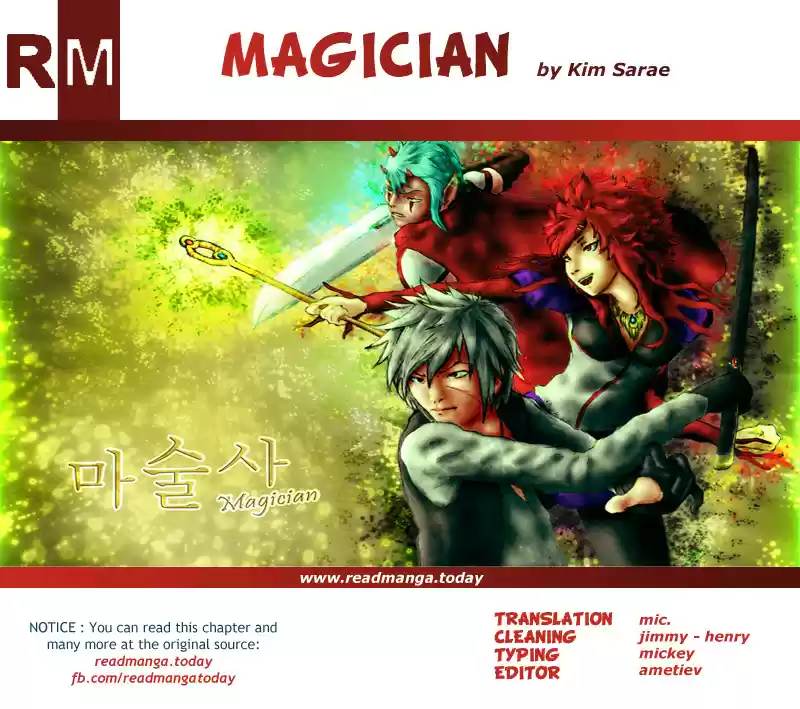 Magician (KIM Sarae) Magician 373