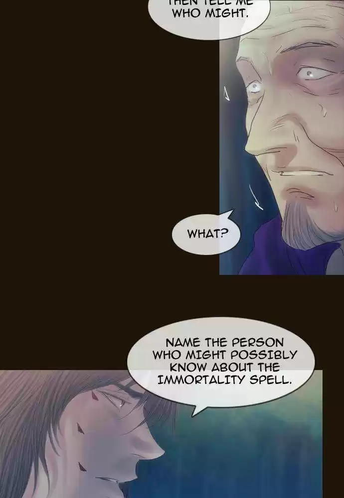 Magician (KIM Sarae) Magician 374