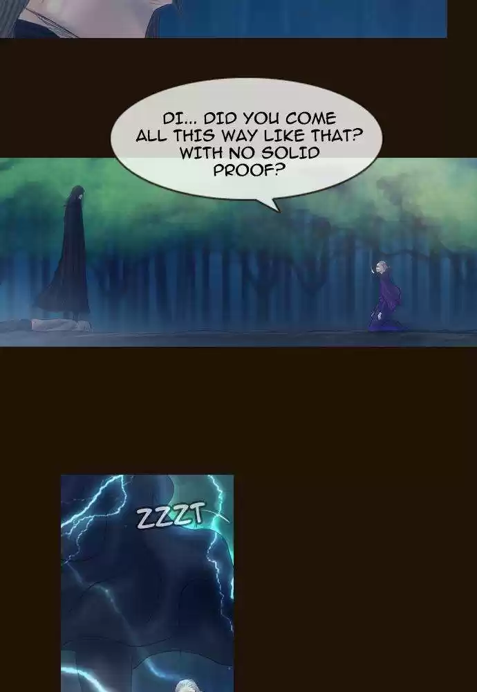 Magician (KIM Sarae) Magician 374