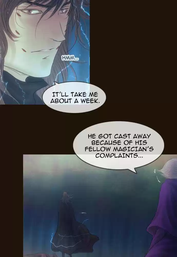 Magician (KIM Sarae) Magician 374