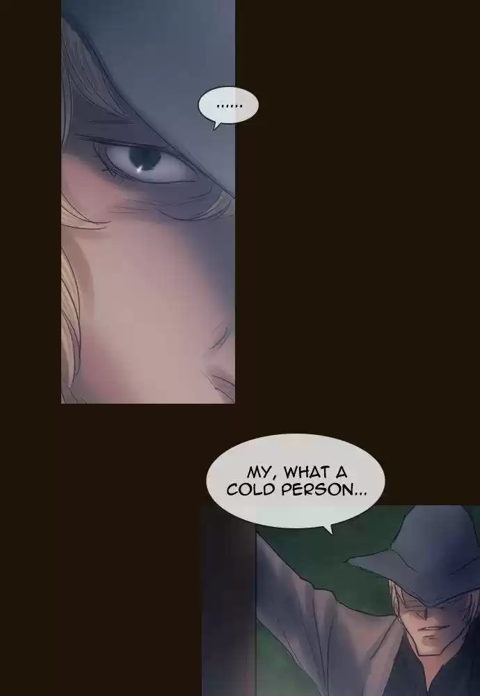 Magician (KIM Sarae) Magician 374