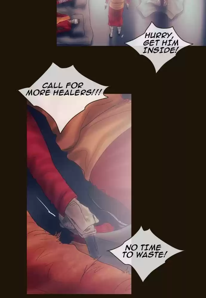 Magician (KIM Sarae) Magician 375