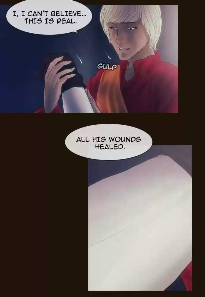 Magician (KIM Sarae) Magician 376