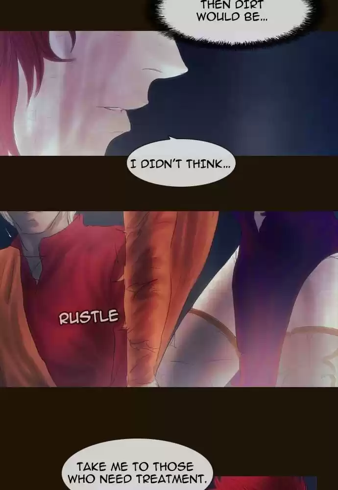 Magician (KIM Sarae) Magician 376