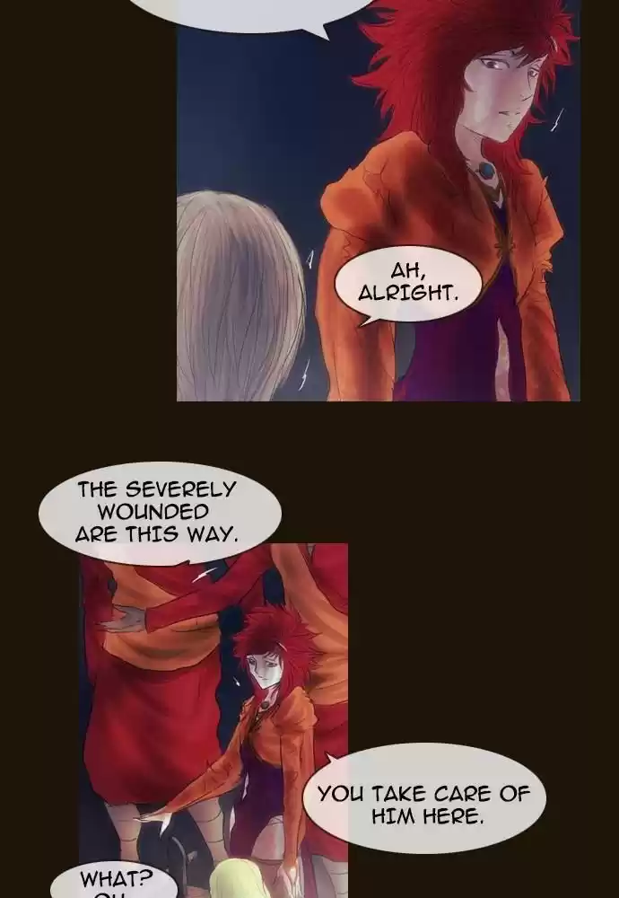 Magician (KIM Sarae) Magician 376