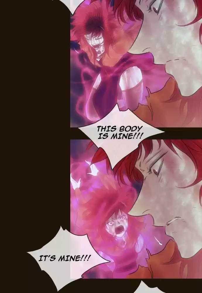 Magician (KIM Sarae) Magician 376