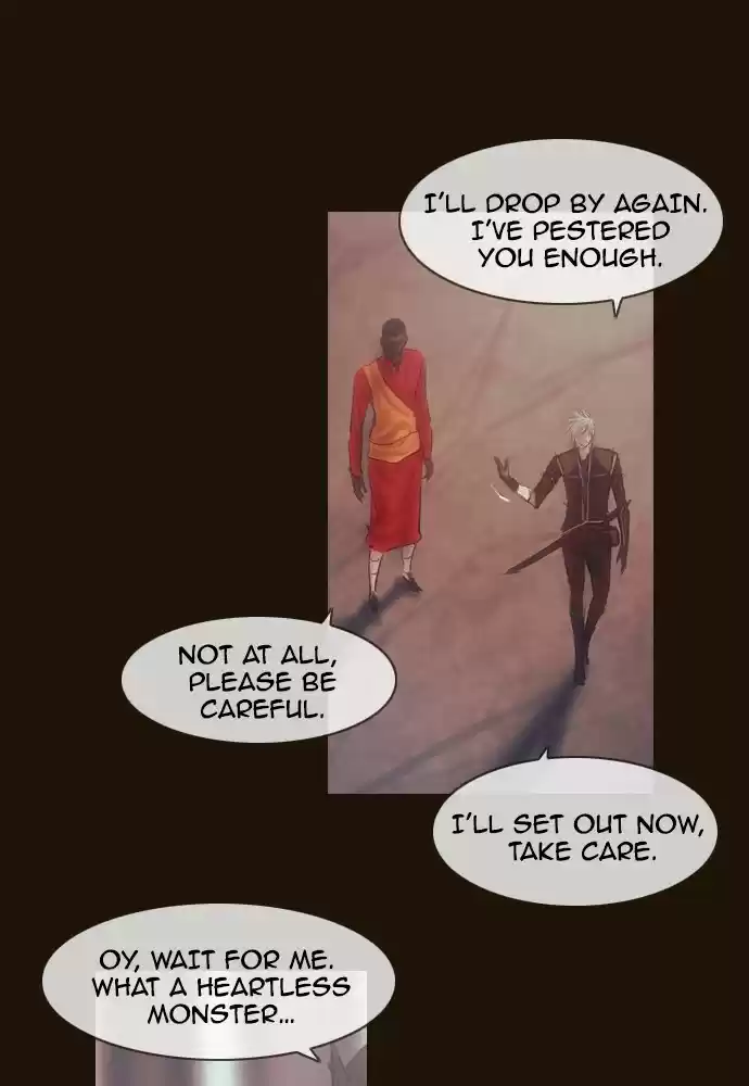 Magician (KIM Sarae) Magician 378