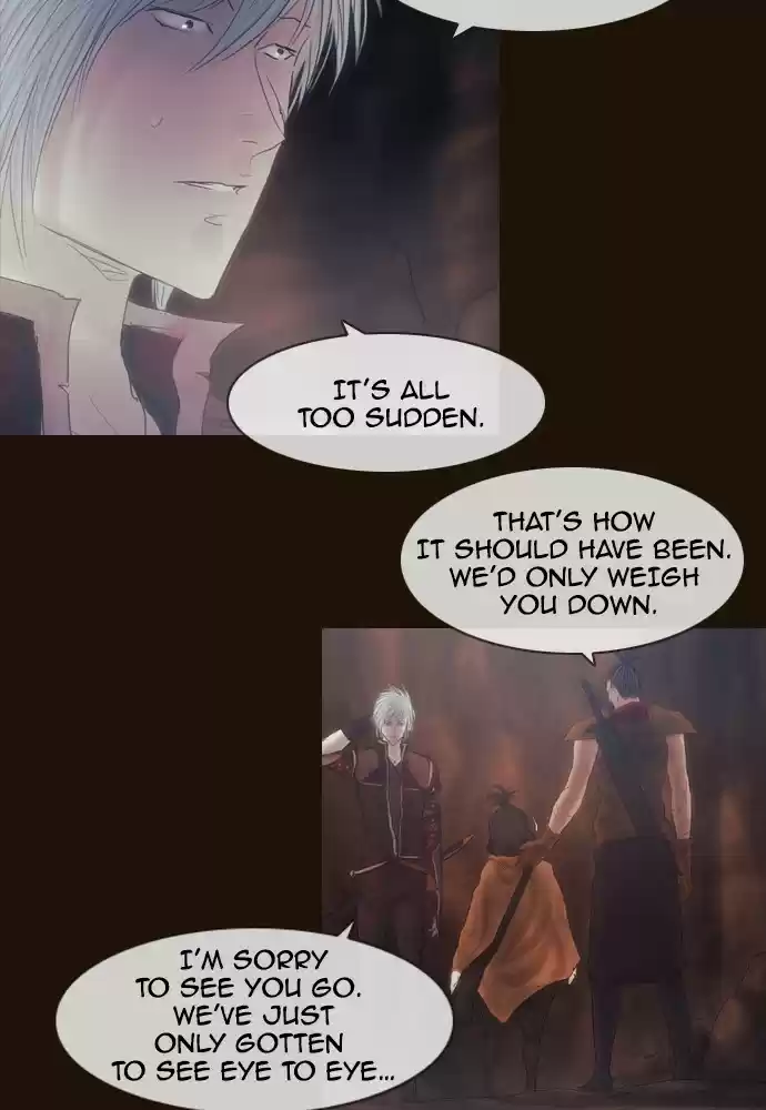 Magician (KIM Sarae) Magician 378