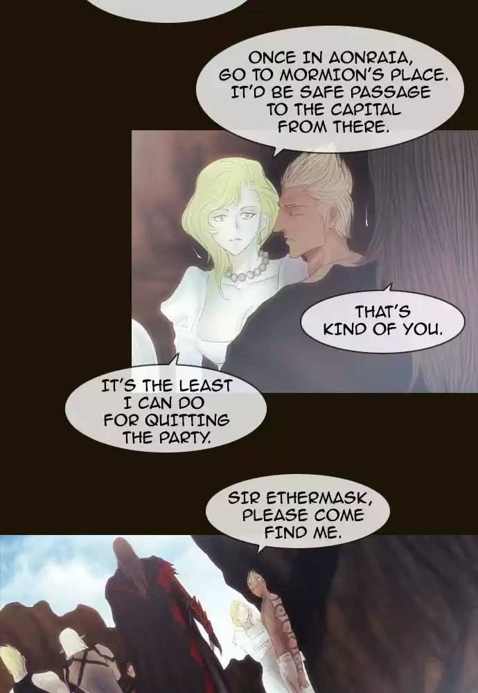 Magician (KIM Sarae) Magician 378