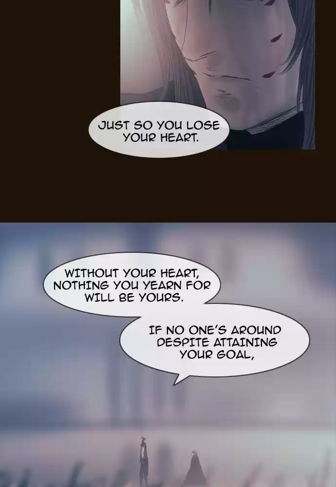 Magician (KIM Sarae) Magician 378