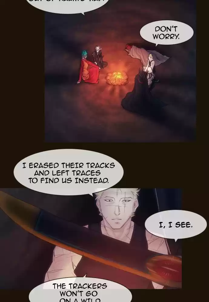 Magician (KIM Sarae) Magician 379