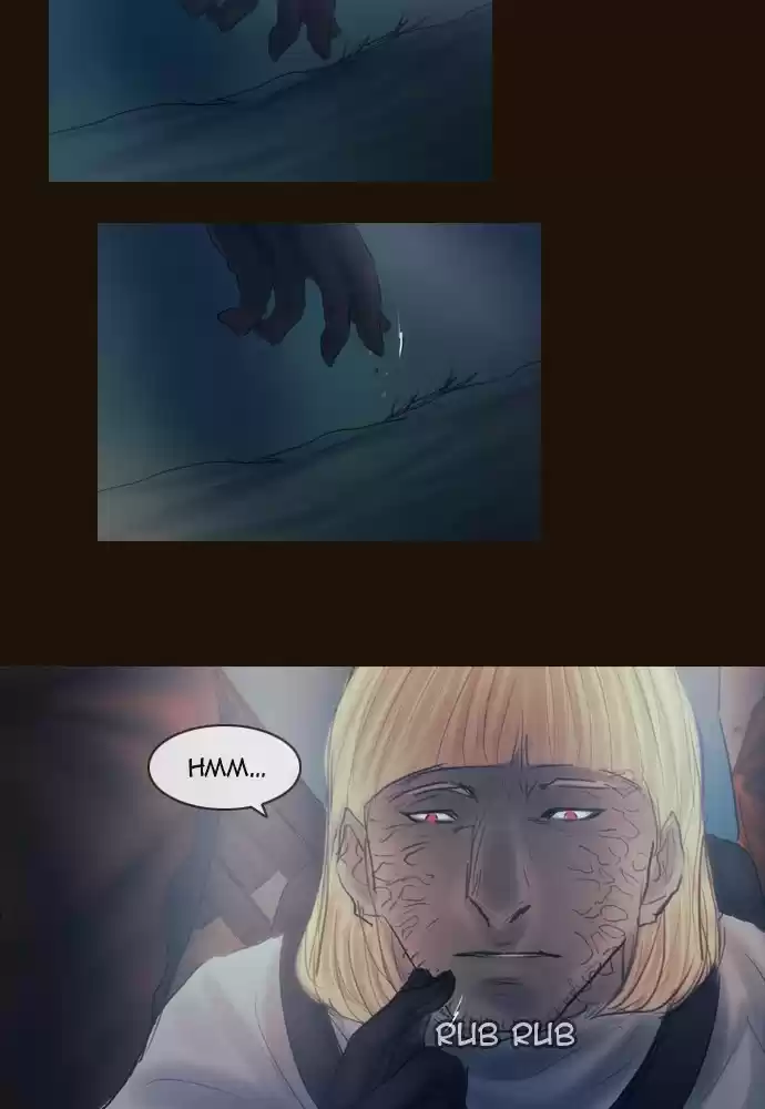 Magician (KIM Sarae) Magician 380