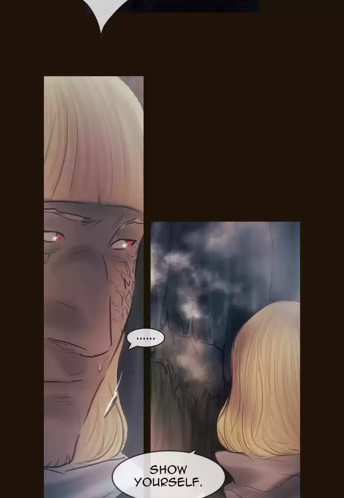 Magician (KIM Sarae) Magician 380