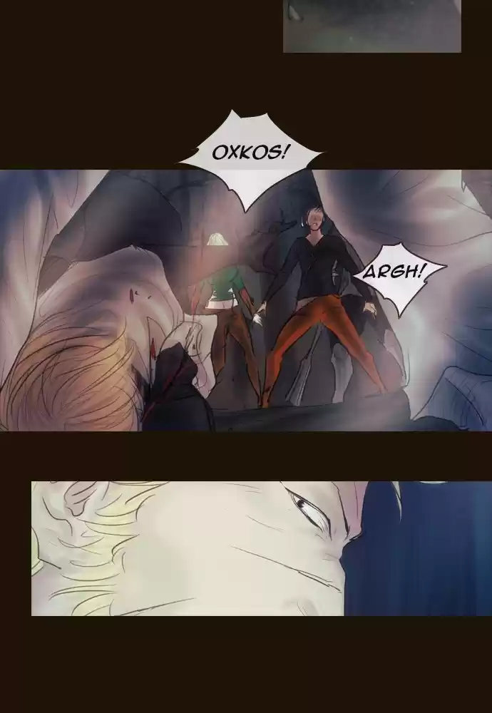 Magician (KIM Sarae) Magician 380