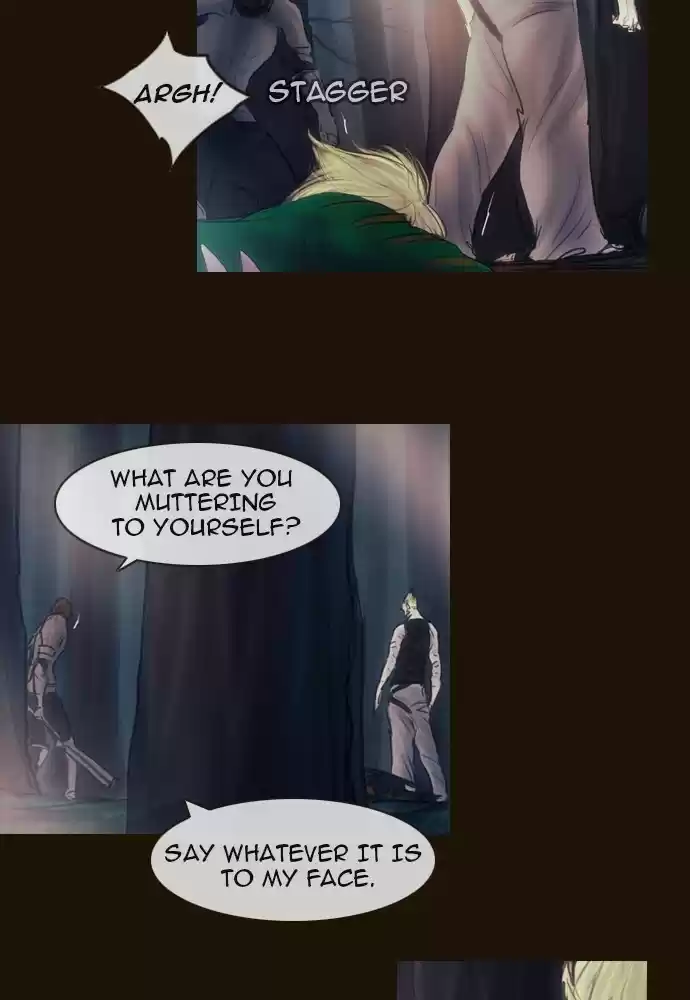 Magician (KIM Sarae) Magician 380