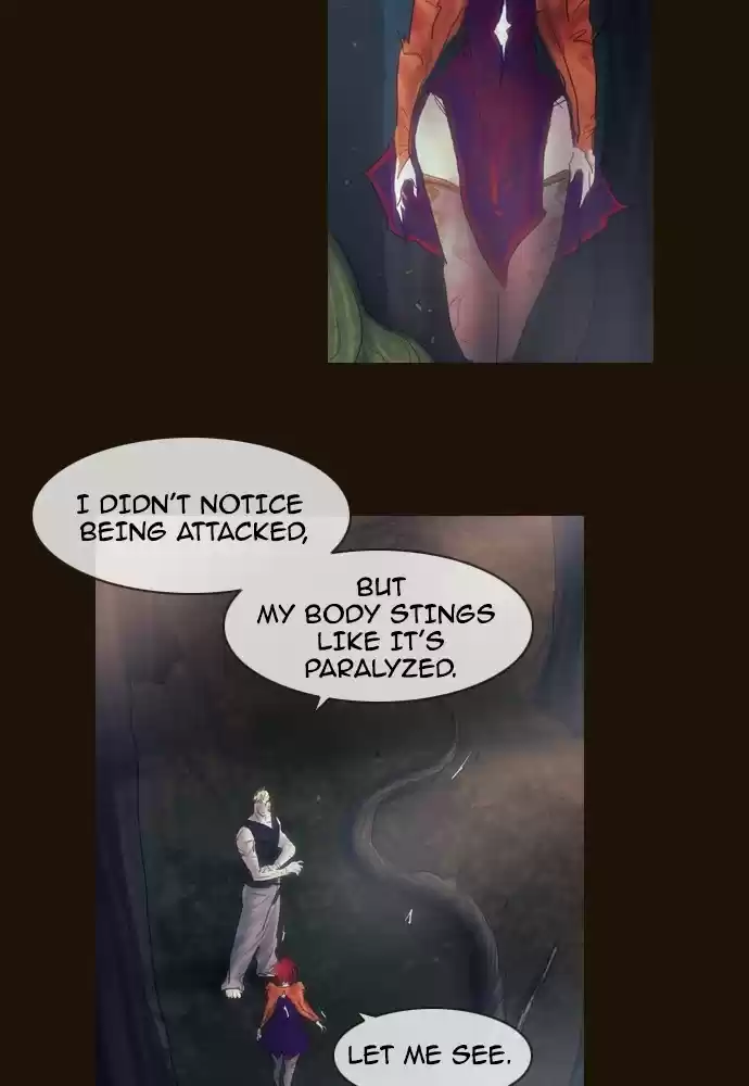 Magician (KIM Sarae) Magician 381