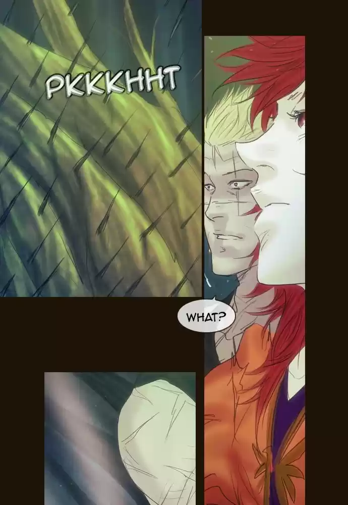 Magician (KIM Sarae) Magician 381