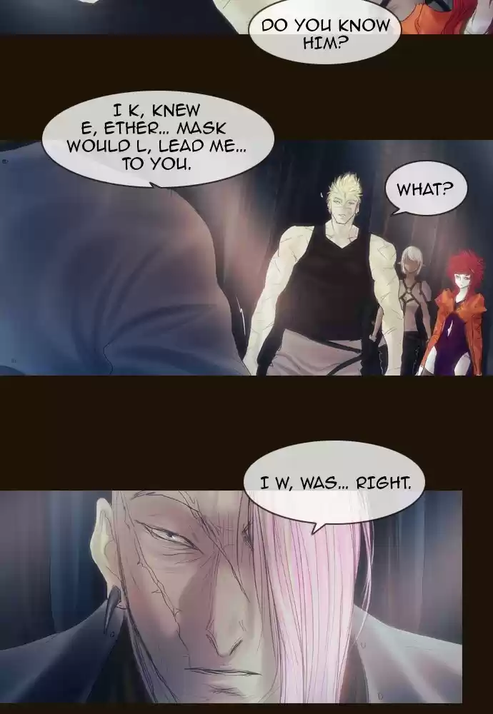 Magician (KIM Sarae) Magician 382